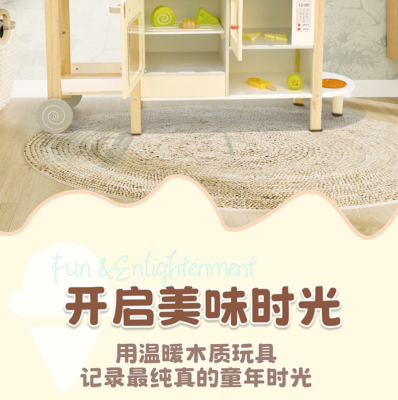 图层 2.jpg