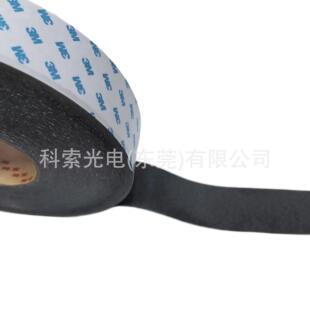 �ձ��a3M Y4825K-08��VOC��ϩ�������p���z��VHB�͚�ζ�ͺ�ճ