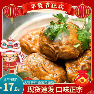 ���K�o�a�خa�����������250��մ��b��A���u������ʳ�ֶY��ʳ