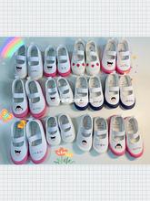 兒童帆布鞋寶寶幼兒園室內鞋小白鞋男童女童名字姓名韓國童鞋小童