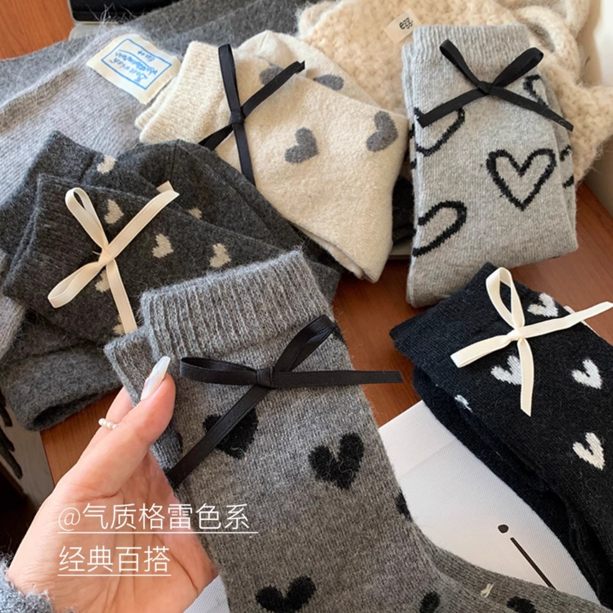 襪子女秋冬新品ins輕奢中筒襪保暖復古愛心蝴蝶結堆堆襪秋冬灰色
