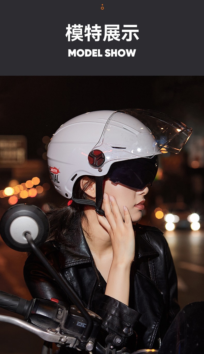 3C Certified Mustang-Style Motorcycle Large Helmet, New National Standard, Unisex Electric Vehicle Summer Safety Helmet