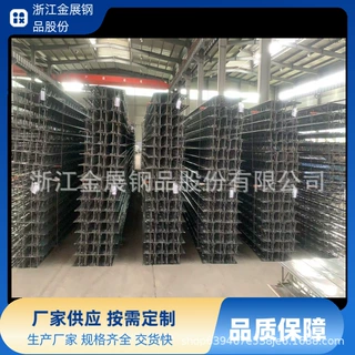 台州加工桁架楼承板 隔层楼承板TDA3-80 TDA2-80不可拆卸楼承板
