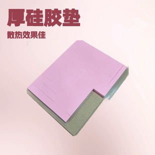 ��������ӡ�SCP-020N ������zƬ ��ӮaƷ ����Դɢ�� 1W