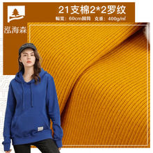 21s֧��2*2�����_�y�� 400g���ﶬ�l�������ݼy����ᘿ����� �F؛