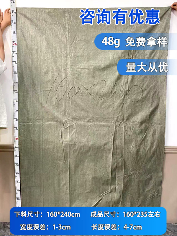 編み袋卸売りppプラスチック蛇皮袋宅配便包装袋建築内装ごみ包装袋|undefined
