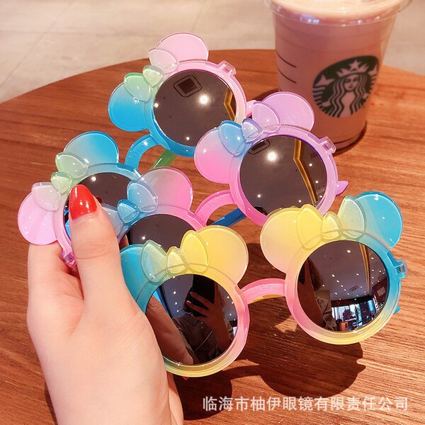 Children's cute fashionable sunglasses