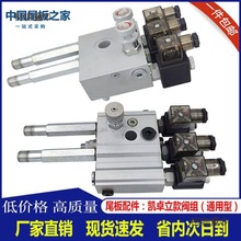 �P׿������ ��܇β����� ������Ԫ�y�K���� Һ����·�y�w��̫��