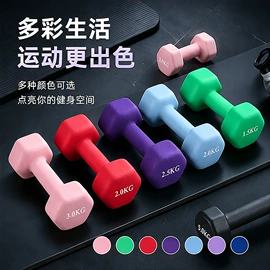 哑铃;壶铃;举重用品