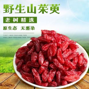 �؎Xɽ����500��ɽ���� �o��ɽ�������{��Ƥ ����خa��؛��؛