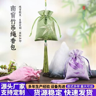 2026���L���﹝���~���diy���ҿմ��Ӱ�����ð��ɰ��S�����l