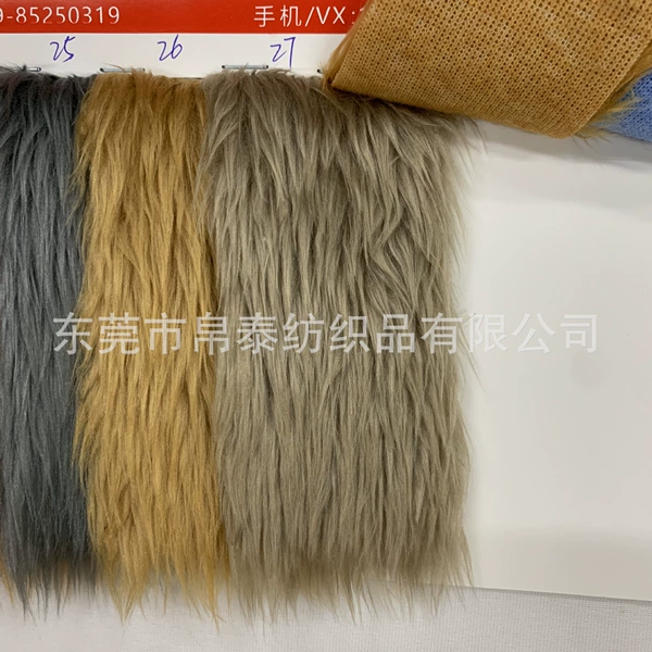 27#khaki color