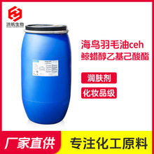 ���B��ë���LϞ���һ�������ceh����99.99%���yƷ�����񄩝��w��