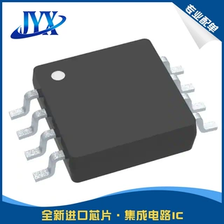 ISO7320CDR ISO7320FCDR通用 数字隔离器 3000Vrms 8-SOIC