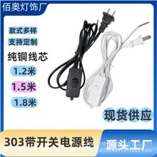 ̨303_PԴҎWҎ^2о~؟LȾҵ