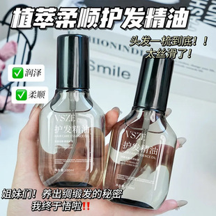 ���N�o�l����100ml������ɺ��o���B��l���������ˬ����ā�o�l