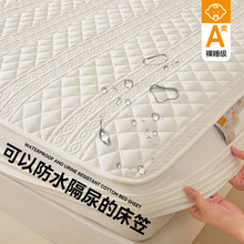 A�ĸ�뼉7A�����A�޷�ˮ���������׼�ˮϴ��ĥë���Ҵ��|���o��