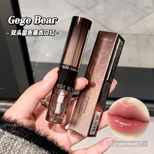 GegeBear Double Head Fixed Color Raincoat Lipstick Lip Oil Doodle Mirror Water Light Makeup Cheap Lipstick Lip Glaze Lip Gloss