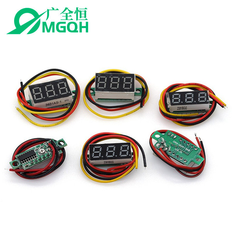 0.36寸0.28两线三线电压表数字直流表头可变电量显示器数显模块