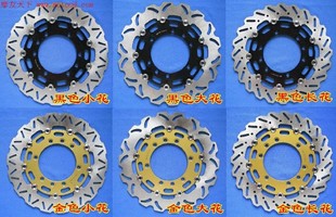 �m��춱����ʽĦ��܇���b���ӱP�ջ��P�x܇�P���ӵ���ֱ��310mm