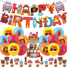 消防车主题儿童生日派对消防员山姆拉旗横幅气球蛋糕插排装饰套装
