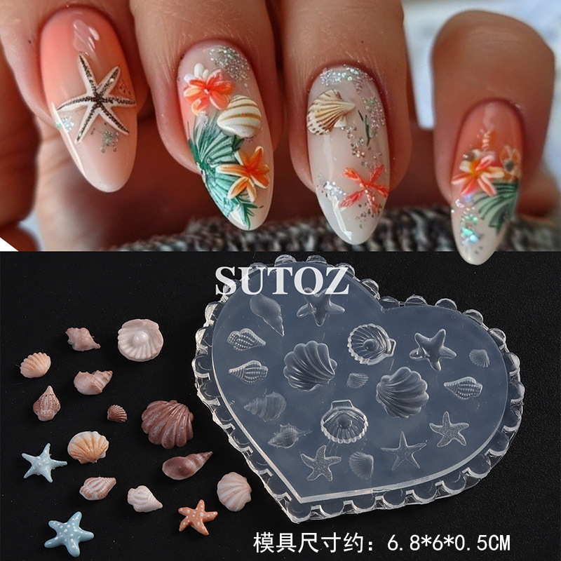 美甲硅胶模具高透海洋风贝壳系列立体浮雕海星海螺指甲装饰工具|undefined