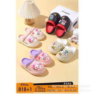 2026�걬��W�tEVA����Ь�p����ܛ�����ɐۿ�ͨͯ����Ь �S�����l