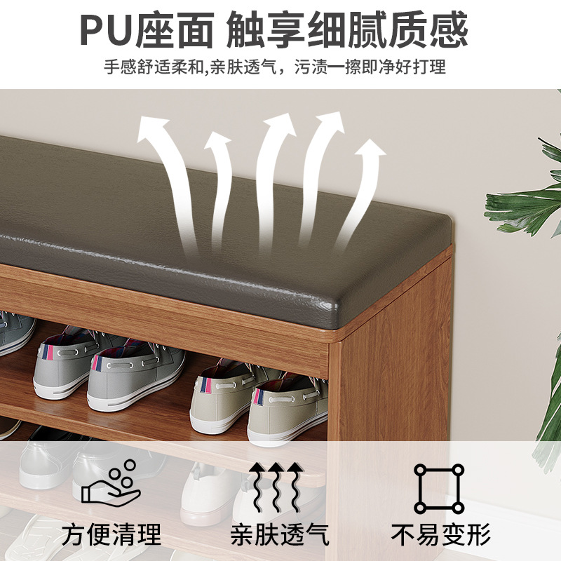 Taburete de cambio de zapatos tipo asiento porta doméstica simple para vestir zapatos multifuncional integrado paquete flexible largo para almacenar zapatos
