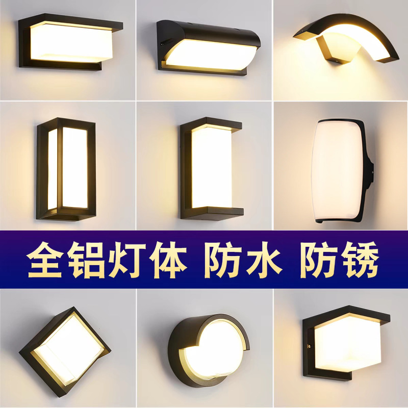 Outdoor Waterproof Wall Light, Stairway and Corridor Automatic Sensor Light, Courtyard Indoor and Outdoor Wall-Mounted Lighting Wall Light 85-265V Outdoor Waterproof Wall Light, Stairway and Corridor Automatic Sensor Light, Courtyard Indoor and Outdoor Wall-Mounted Lighting Wall Light 85-265V