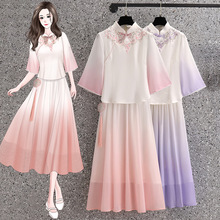 �Ї��L���bŮ�b�͹�������Ů�u׃���_�m����ȹ�ɼ��ļ��¿��a