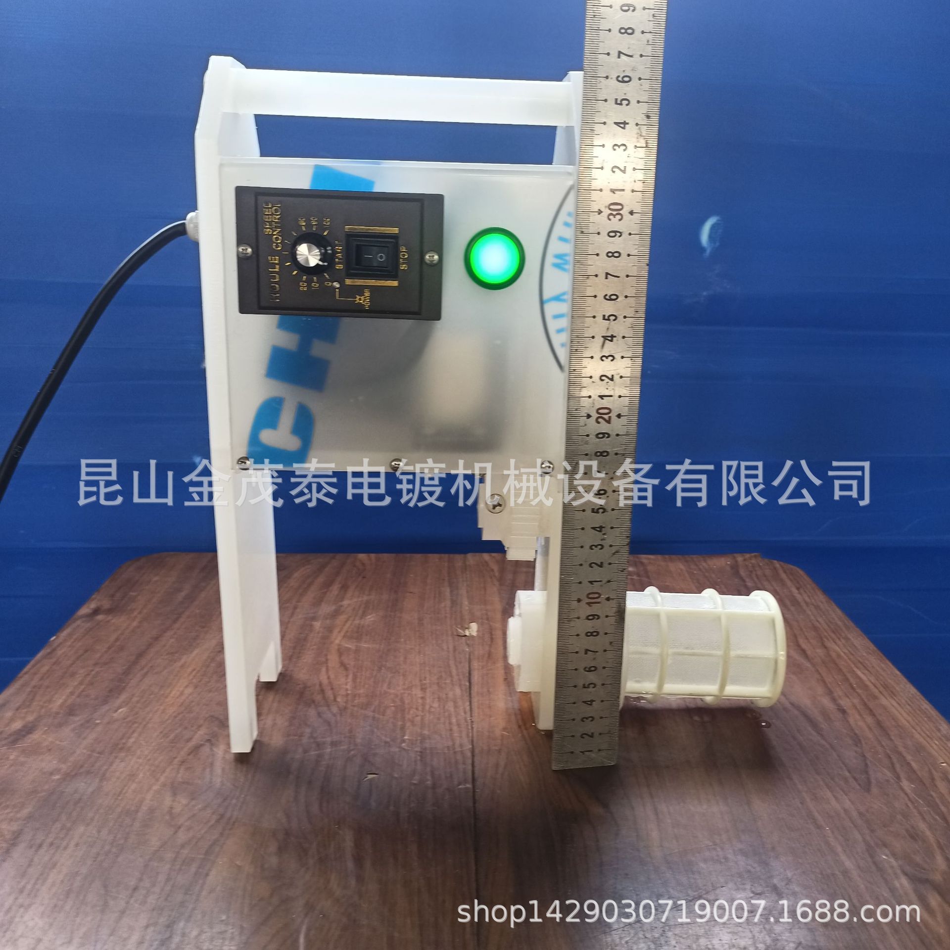 110V镀金镀贵金属0.3mm网孔微型电镀化镀酸洗边跨式微孔滚镀机试