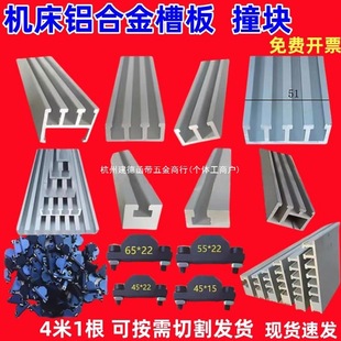 �C���۰� T���X�۰� ײ�K �X�Ͻ���܉܇���г��_�P��λ�K������