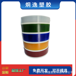 Advertising Lettering Edge Band 3D Luminous Lettering Edge Band Luminous Lettering Edge Band 4Th Generation New Product Complete Specifications Factory Direct Sales