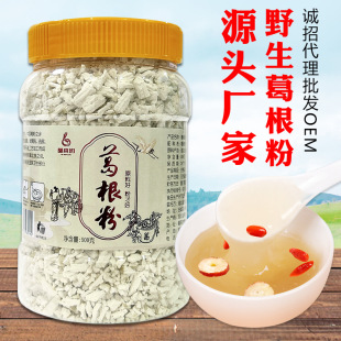 �𱾳� ����Ұ�������500���r���Ԯa���N��Ȼ�ϲ��۶�����ʹ�