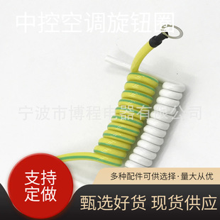 ��܇�t�������Ԓ��Ħ�Ό��Ï��ɾ��B�Ӿ��Դ�����L��PU���ɾ�