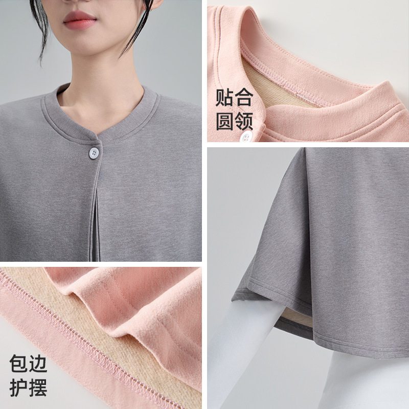 夏季空调房月子披肩女保暖护肩颈椎坎肩睡觉肩膀防寒产妇喂奶斗篷|undefined