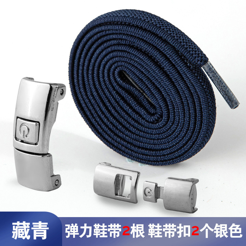 다크네이비블루(0.6메쉬 신발끈)