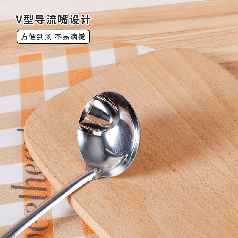 不锈钢淋汁勺油勺歪嘴勺鸭嘴勺淋汤汁专用勺子饭店浇汁勺浇蒜汁勺