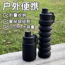 ���������ۯB��s��yˮ�ع��z750ml������ˮƿ�S�ֱ��T��ˮ��