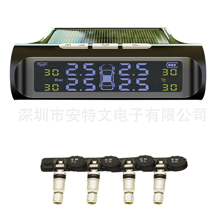 Monitor de presión de neumáticos de automóvil Detección de presión de neumáticos inalámbrica general TPMS Monitoreo de presión de neumáticos solares de alta precisión interno y externo