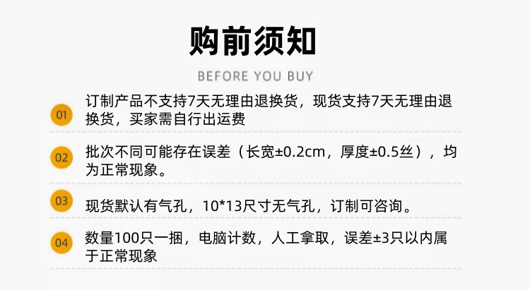 O1CN01EbMSwK1f7jQjYmnEA_!!2218