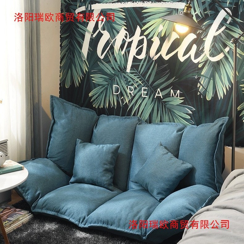レイジーソファ畳折りたたみダブル小型アパートメントインターネットセレブモデル寝室シングルシンプルなフロアソファベッド兼用|undefined