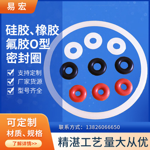ָ�����ݹ��zO��Ȧ 12*8*2/8*6*1ҹ��� ��ɫ �{ɫ �tɫO���ܷ�Ȧ