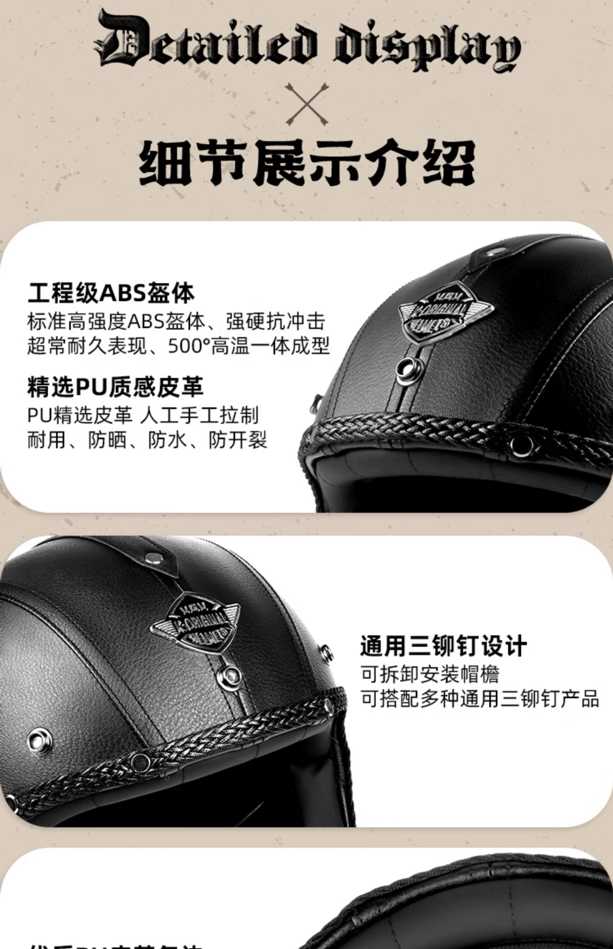 Suitable for 3C Certified Retro Prince Cruise Motorcycle Helmets, Suitable for All Seasons, Multiple Color Options Abs
