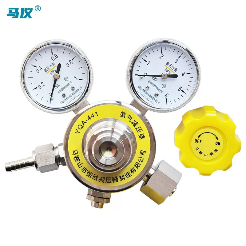 工厂供应现货316不锈钢氨气减压阀YQA-441/YQA-401双表减压器