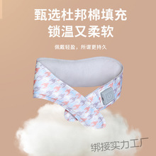 ����ʯīϩ���ܰl�����������ů����usb��늼ӟ�����ů�iů��