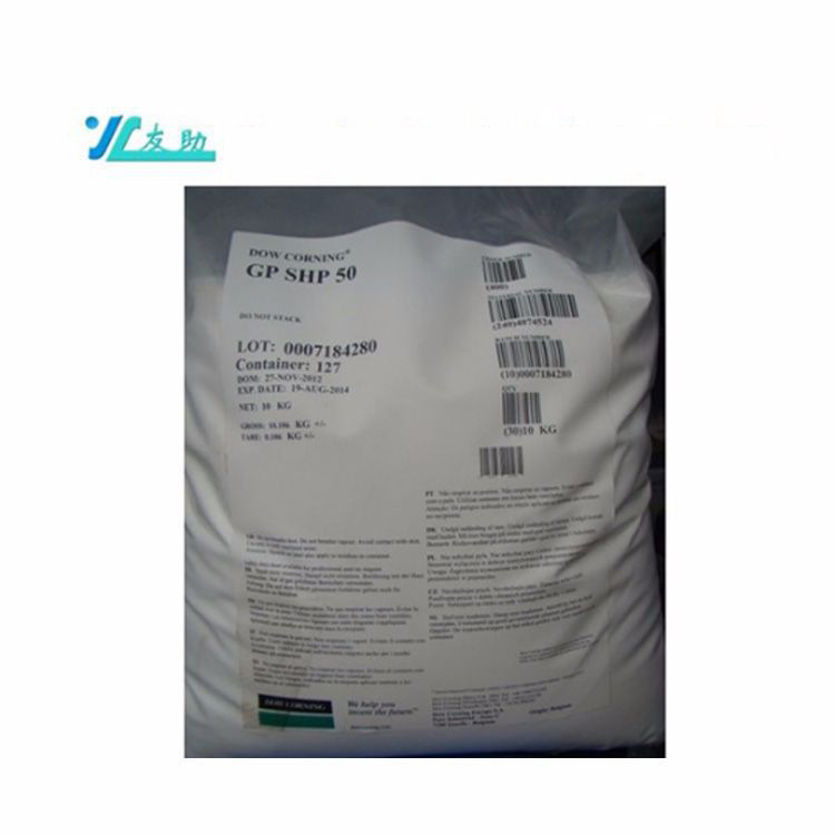 美国道康宁保温砂浆硅烷基憎水剂SHP 50 有机硅粉末憎水剂