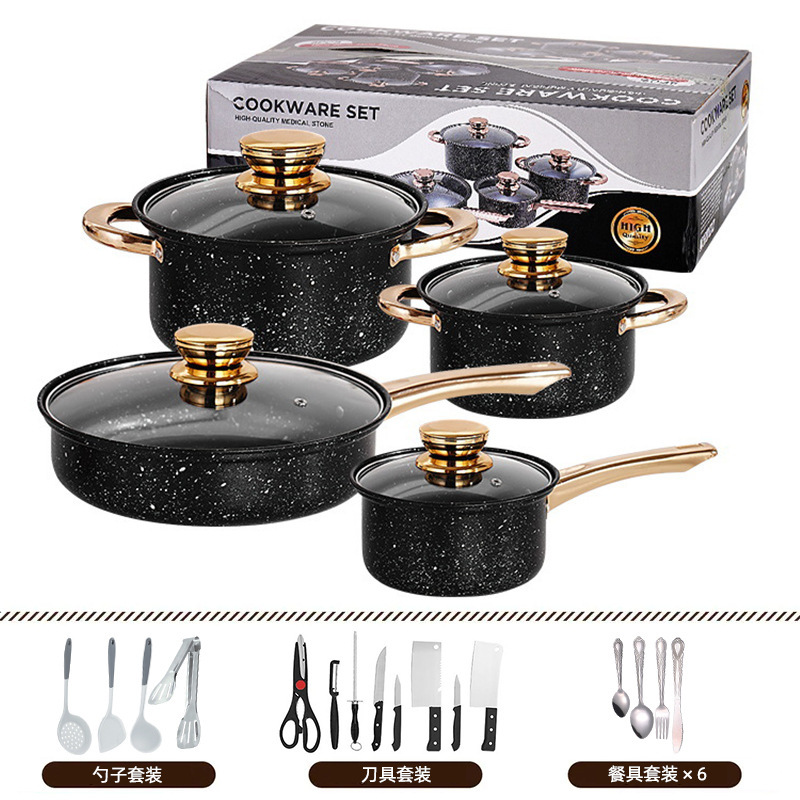 麦飯石金色ハンドルスープ鍋調理鍋nonstick pot調理器具セット|undefined