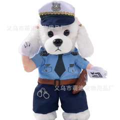 Cross-border pet clothes funny knife transformation costume pet puppy Halloween pet supplies dog clothes autumn