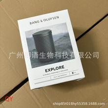 �羳�¿�BO Explore������푑����y�o���{��������ٷ�ˮ����